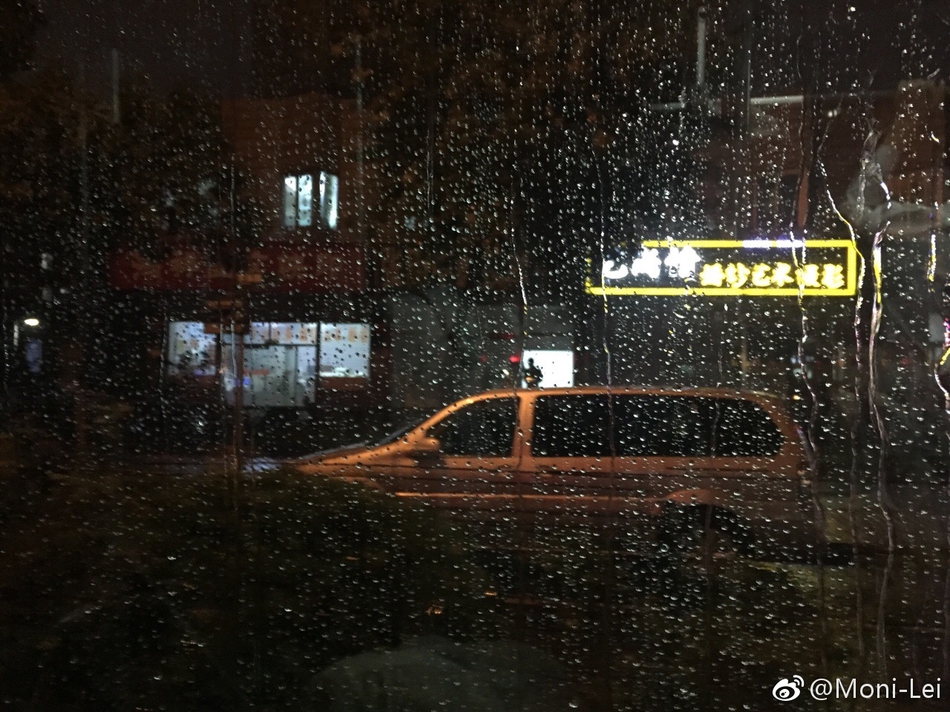 三级片Wowowo