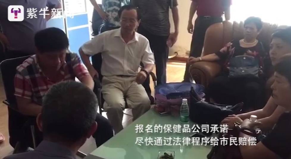 羞羞网