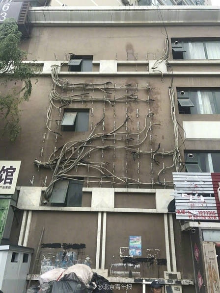 国产 色情 视频 网站
