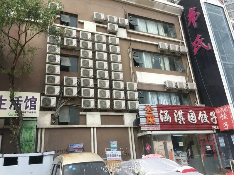 香港鄭艷麗