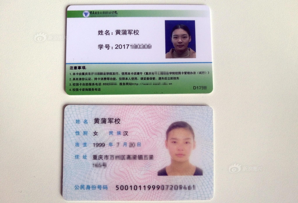 免费一级A片