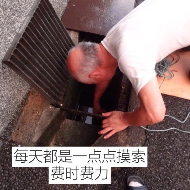 胖女人操逼水多吗