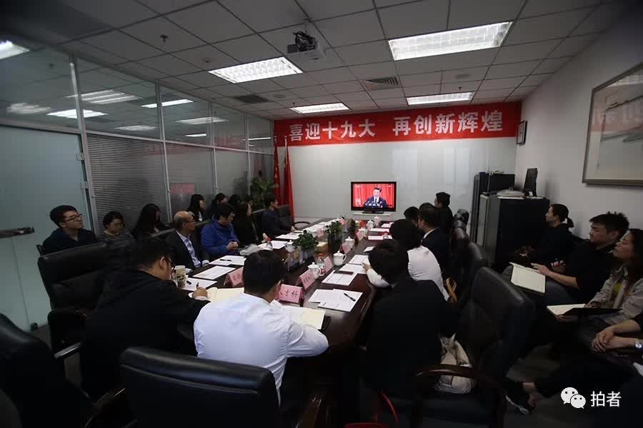 大尺度阳茎进去电影