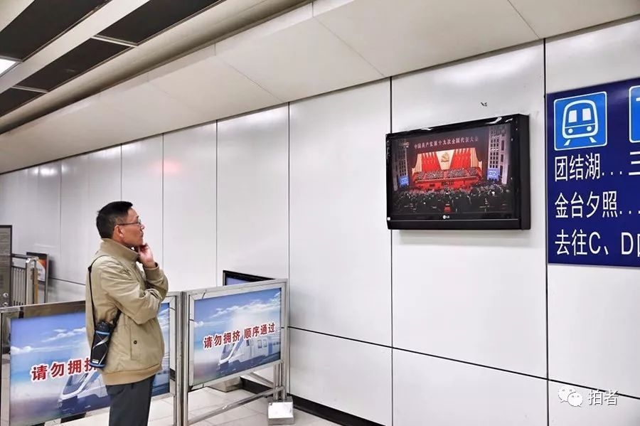 三上悠亚无码
