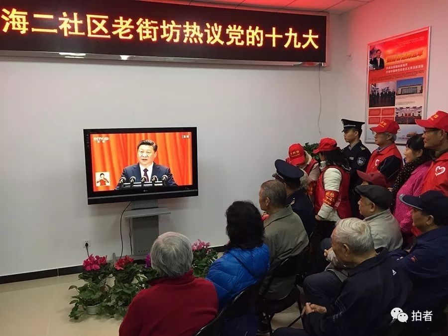 一区二区三区高清