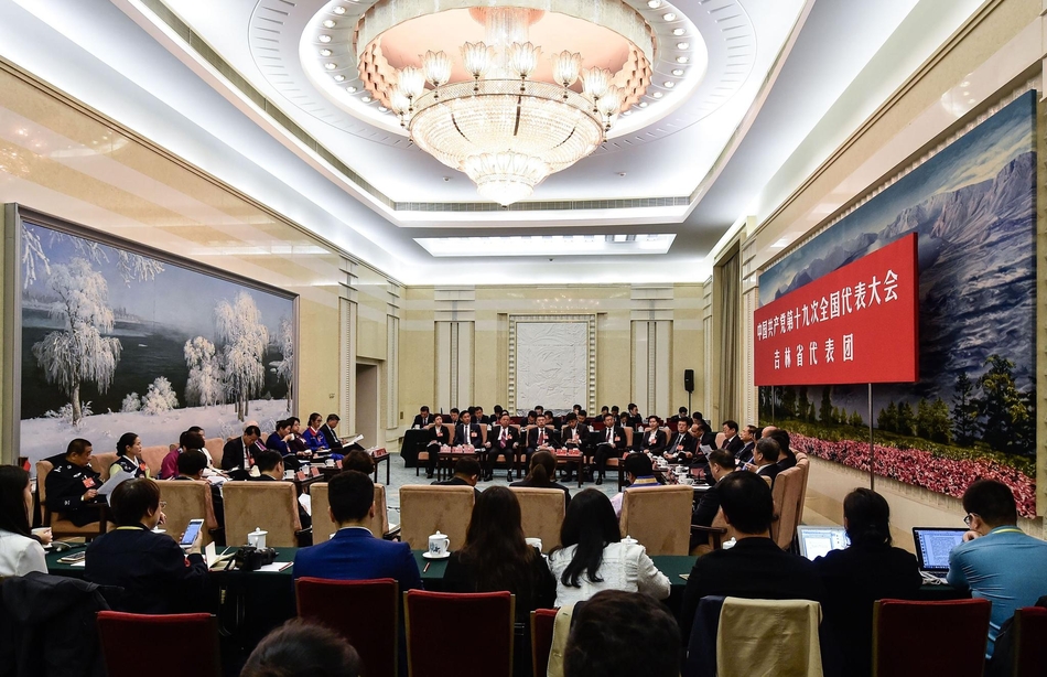 中国一级特色大黄