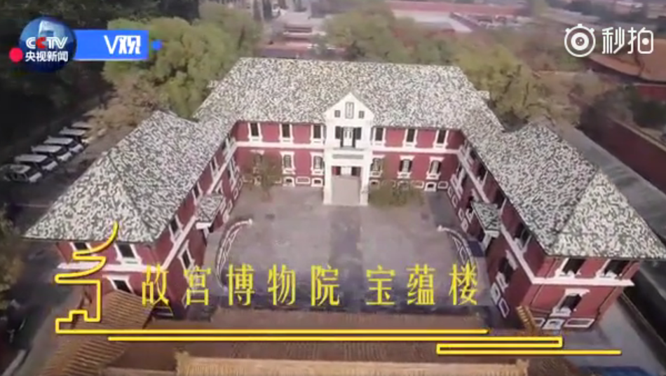 精品亚洲一区二区三区四区五区高