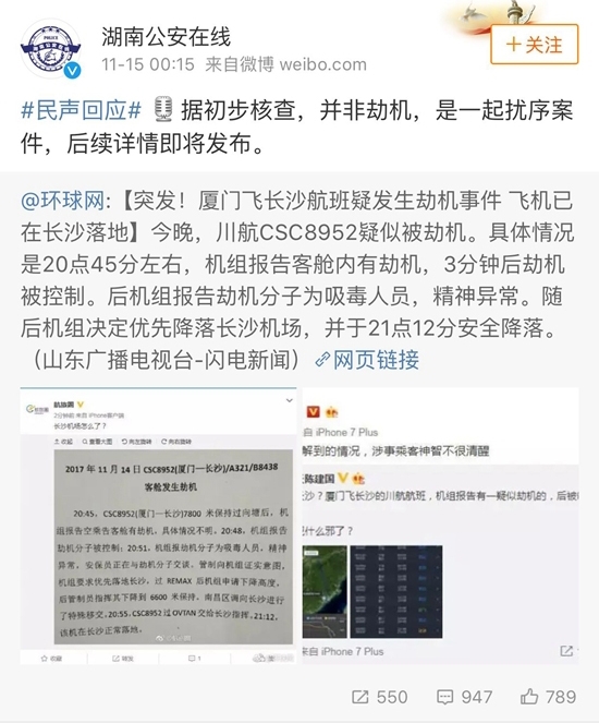 皮裤
