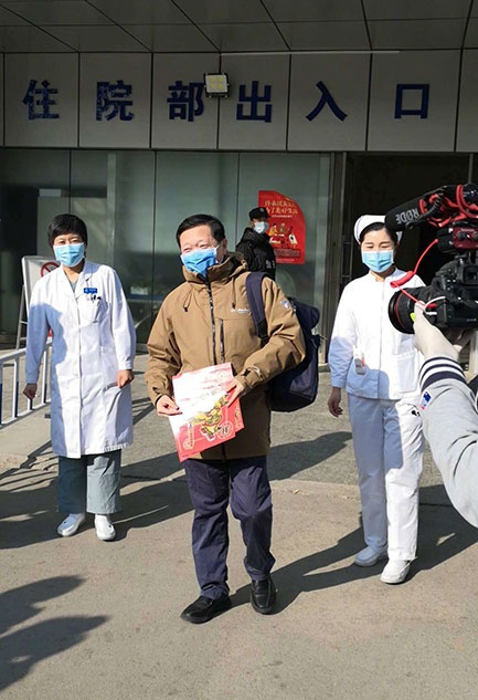 歐陽娜娜