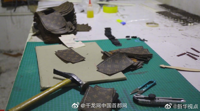 扒开美女疯狂桶 难受动漫