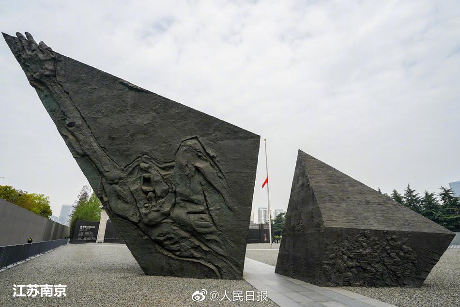 牛鞭伸入人下身的真视