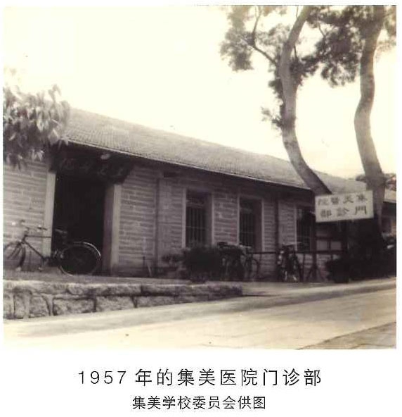 朱古