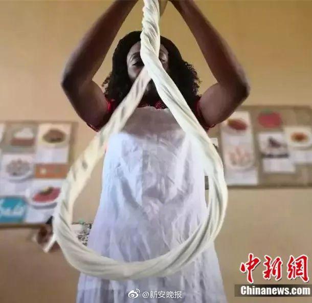 工藤唯