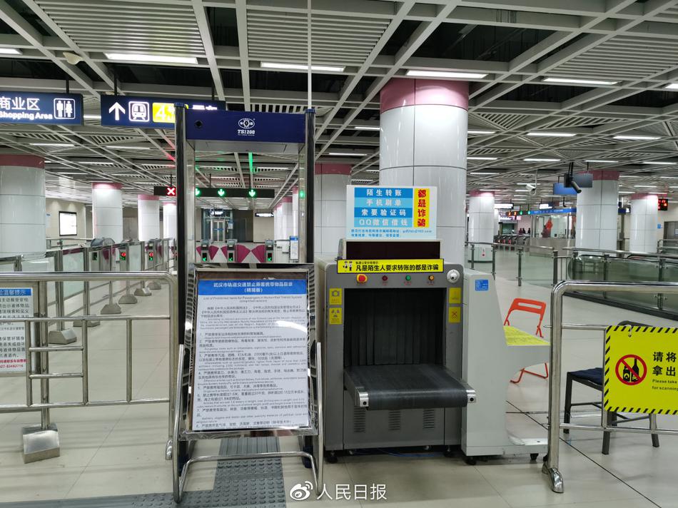 阿部寬