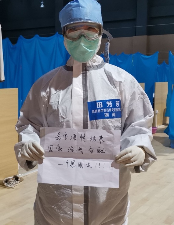 把我的黄色网站给我找回来