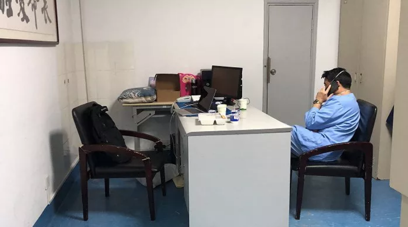日本黄漫