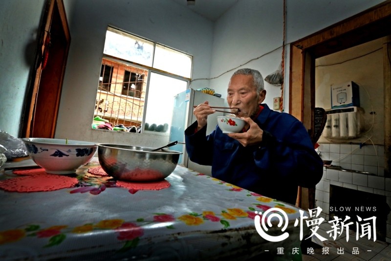 国产ChineseHD仙踪林
