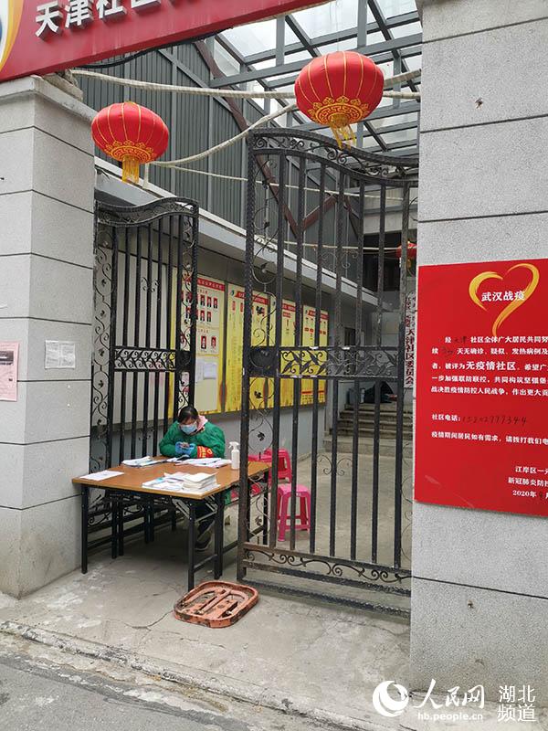 明星玩自己的J国产