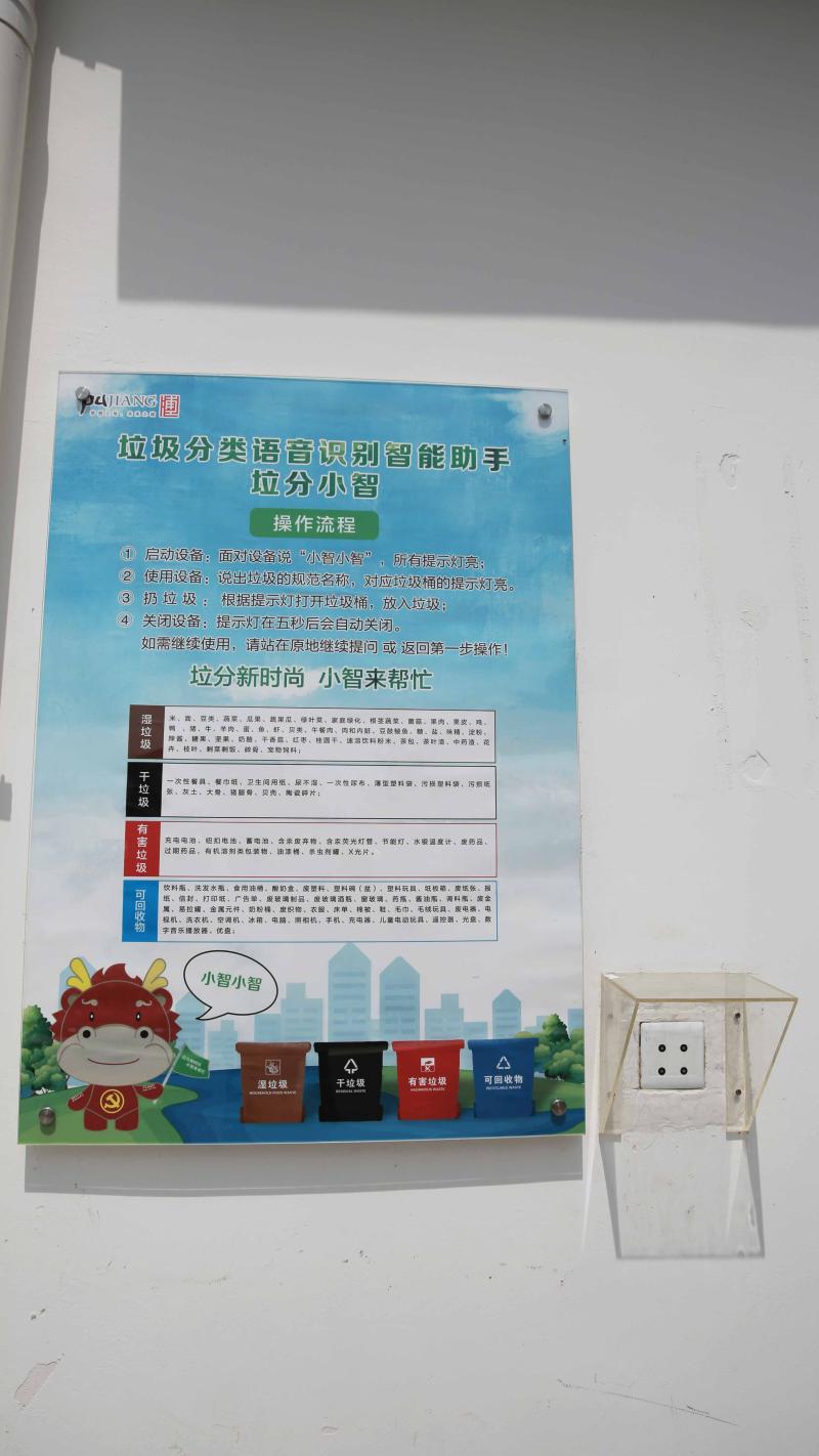 被宿友集体扒开腿调教