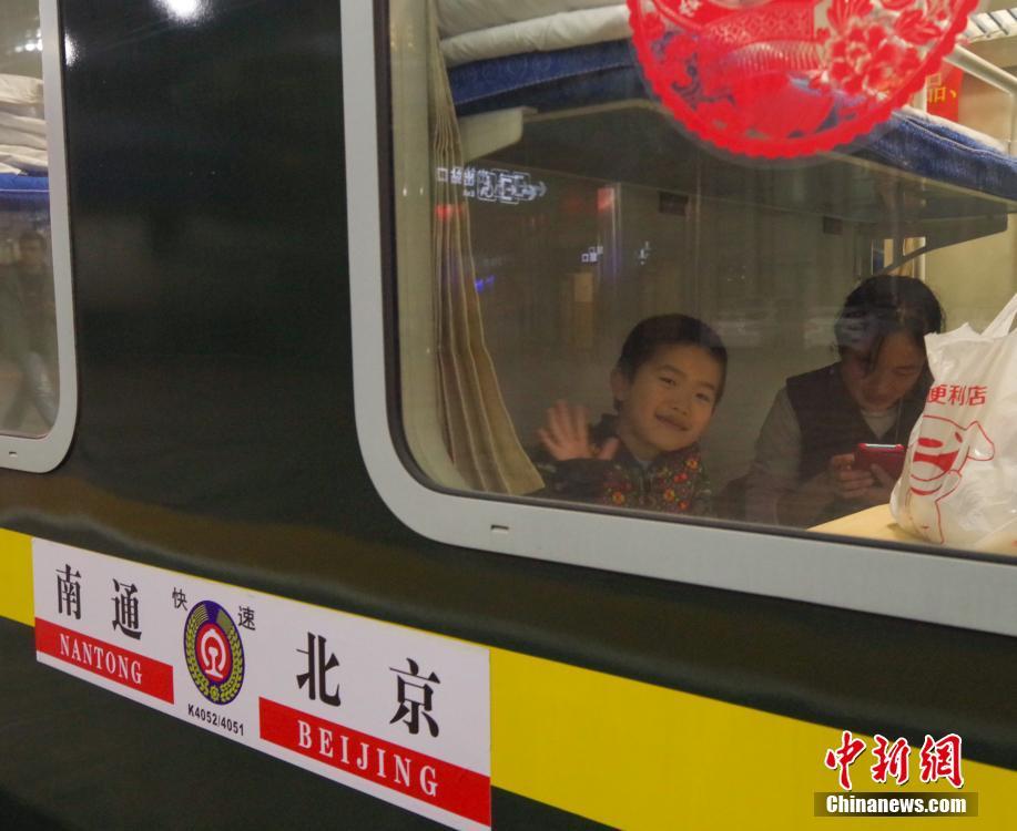 街頭露鮑