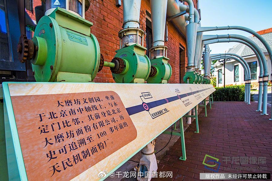 天天躁日日躁狠狠躁