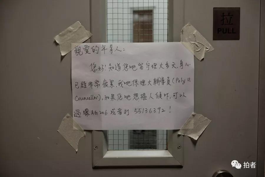 巫女