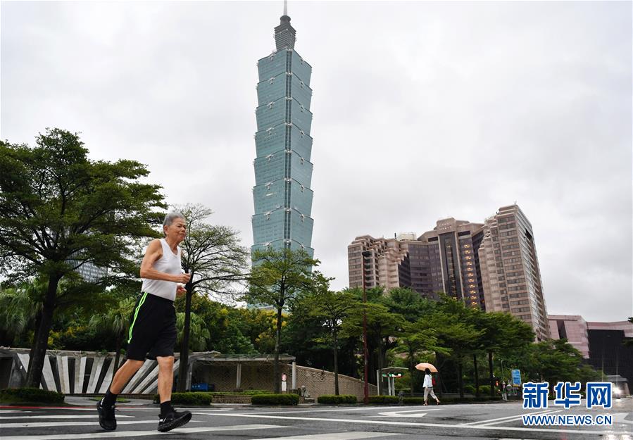 少妇高潮露脸国语对白
