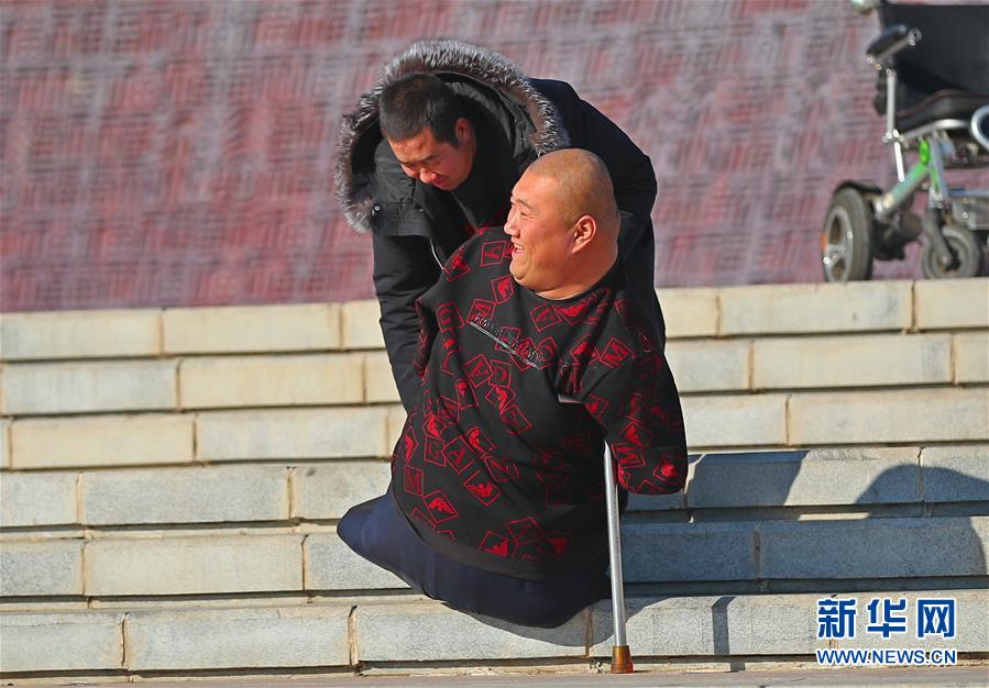 柑橘直播