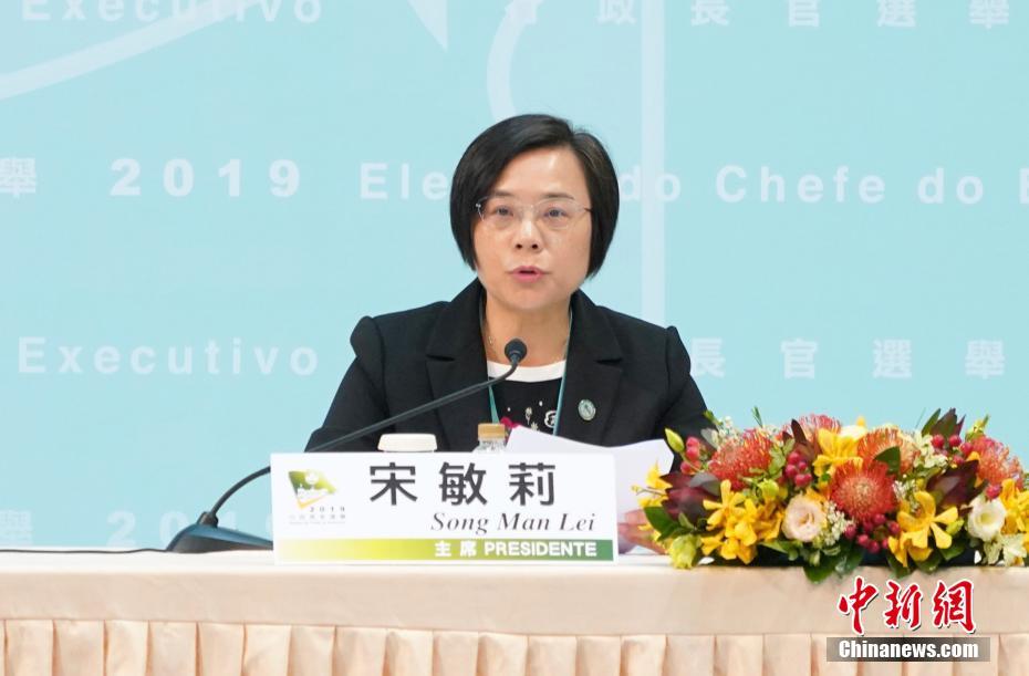 澀谷果步