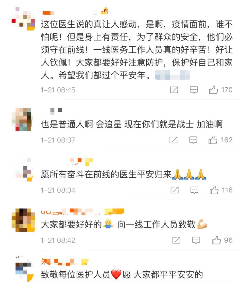 洋老外刘玥的最新视频和作品
