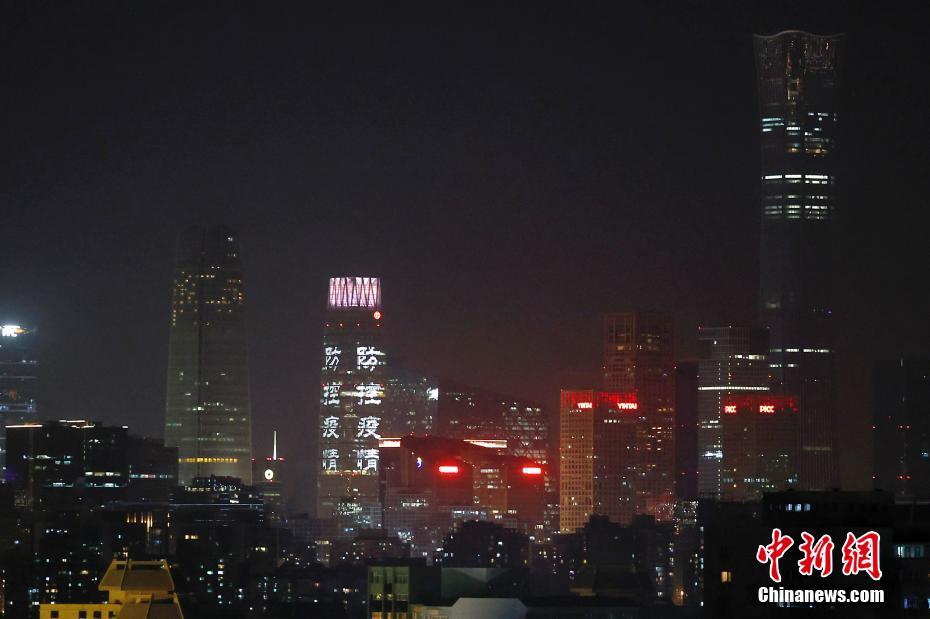 黄色网站在线吹