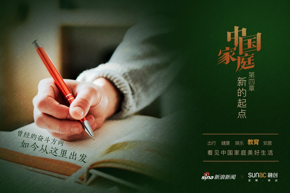 三级电影《金瓶梅分》