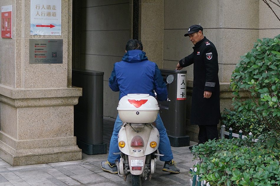 日一级老太