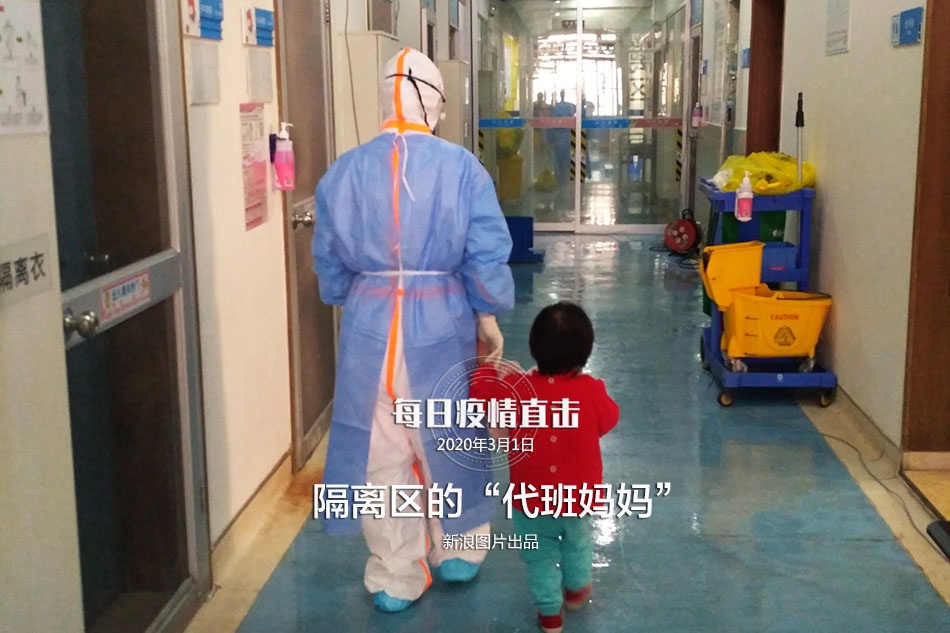 秋霞一级片