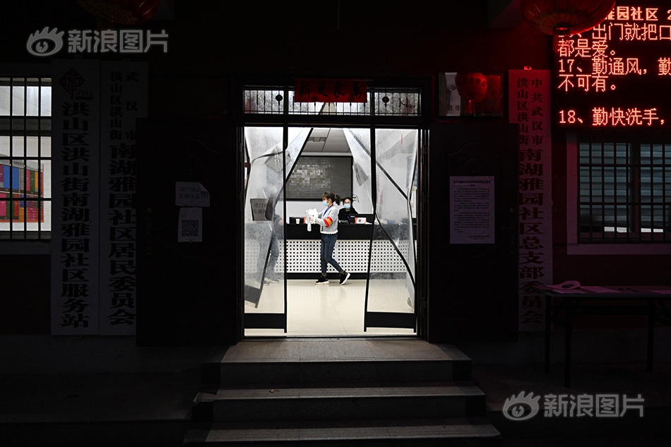 按摩師