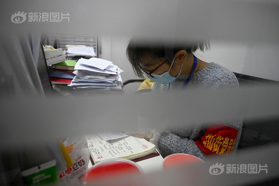 小黄文