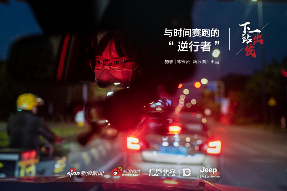 舒琪