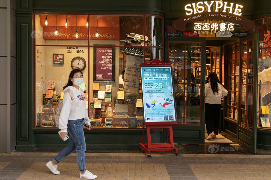 冯 提 莫 性爱 视频