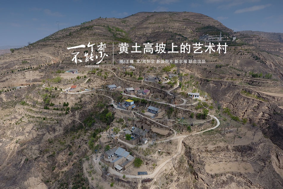 色情 直播 排行