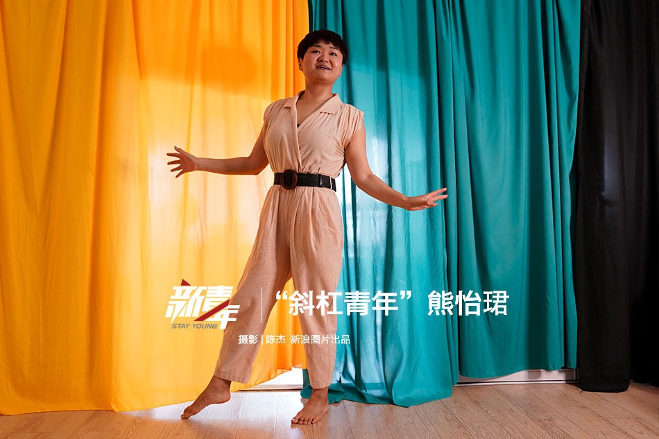 国产a一级