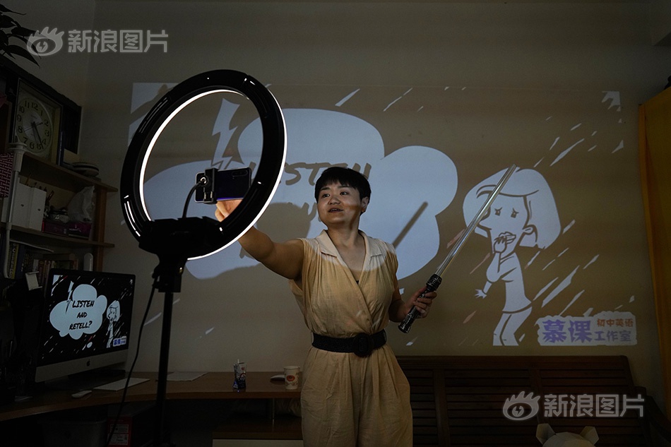 花椒直播下载