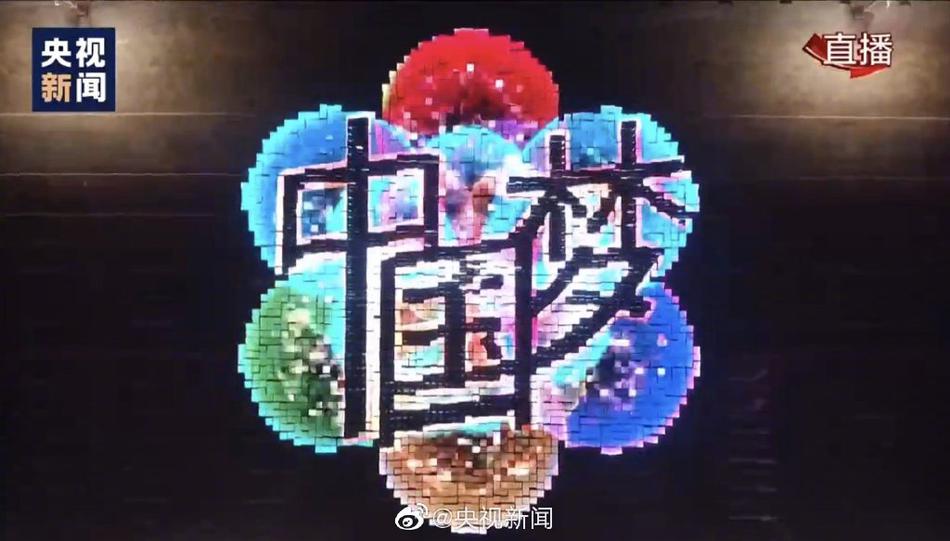 300部国产高清Xxxx视