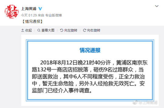 澳洲黄色片欧美性爱