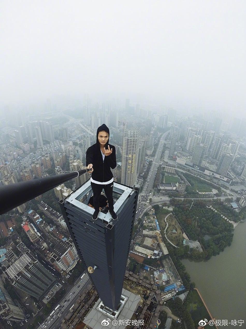 激情深爱