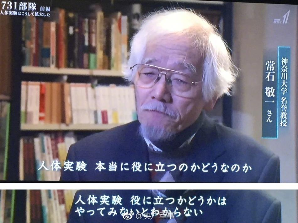 台灣偷拍