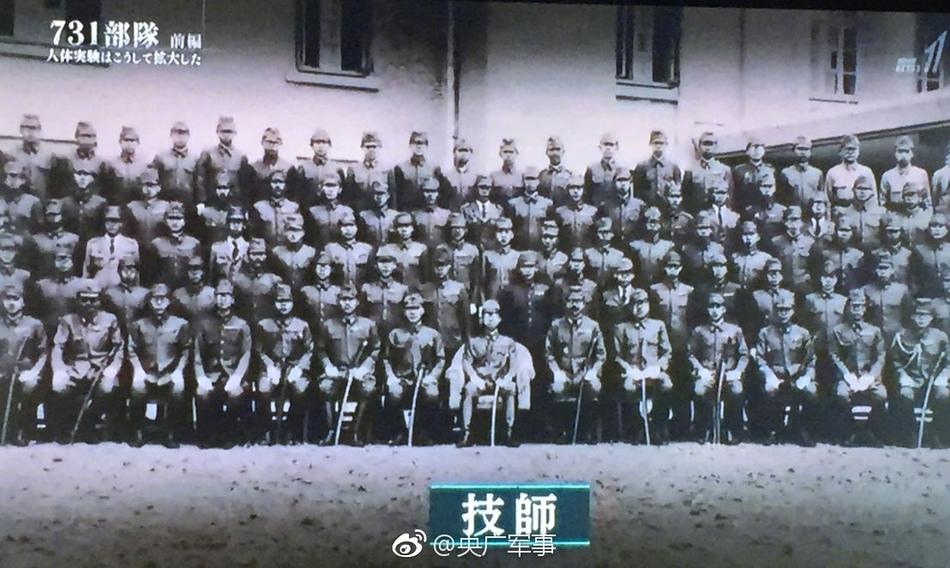 我穿jk被同桌C出水了H
