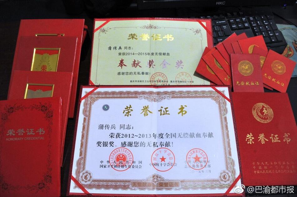 人一禽一交一视一频下一句是什么
