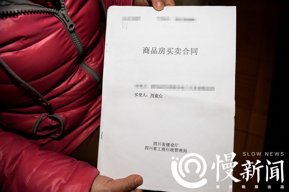 无码 色情 网