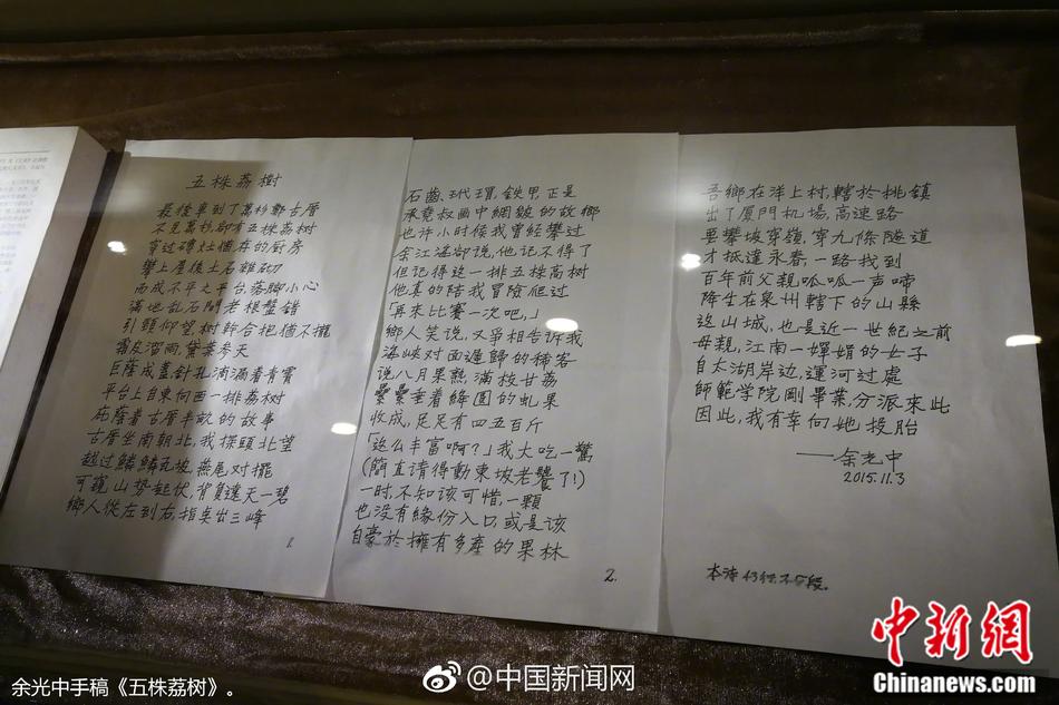 玩遊戲打炮