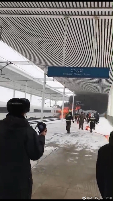 定远站人口_定远站图片